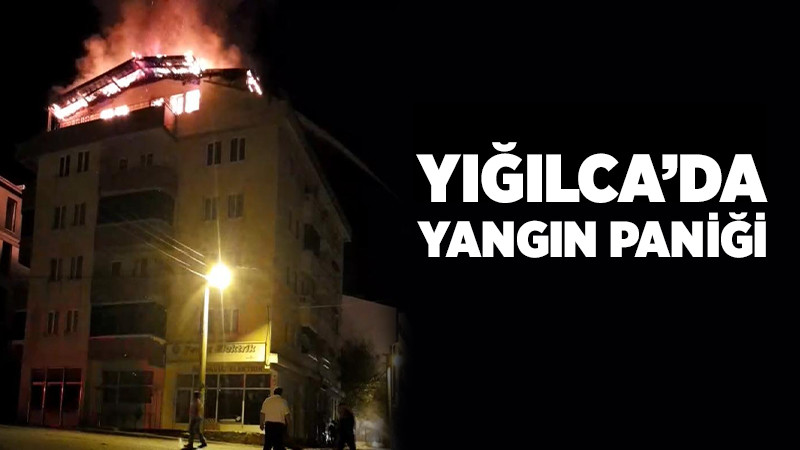 Düzce'den Takviye Ekip Gönderildi